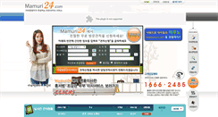 Desktop Screenshot of mamuri24.com